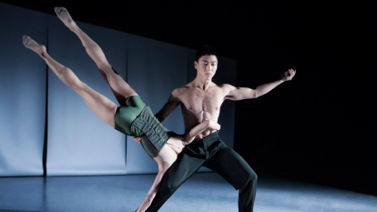 Bild zur Veranstaltung Nederlands Dans Theater