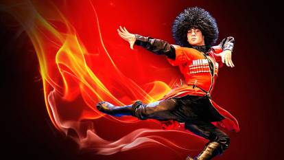 Bild zur Veranstaltung FIRE OF GEORGIA -